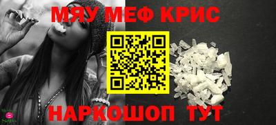 кокаин колумбия Сланцы