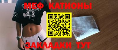 трава Славгород