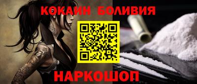 трава Славгород