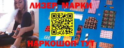 кокаин колумбия Сланцы