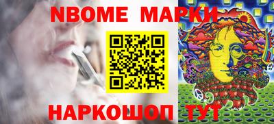 кокаин колумбия Сланцы