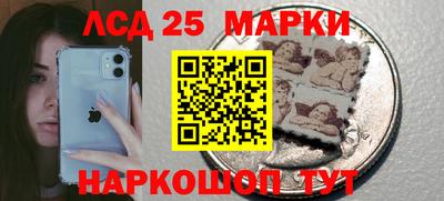 кокаин колумбия Сланцы