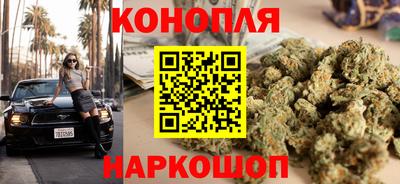 кокаин колумбия Сланцы