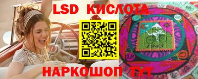 кокаин колумбия Сланцы