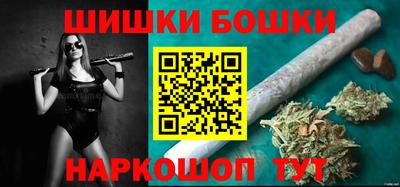 трава Славгород