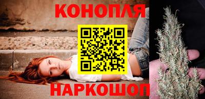 трава Славгород