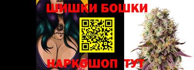 кокаин колумбия Сланцы