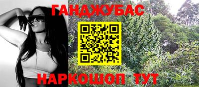 кокаин колумбия Сланцы