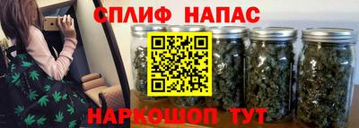кокаин колумбия Сланцы