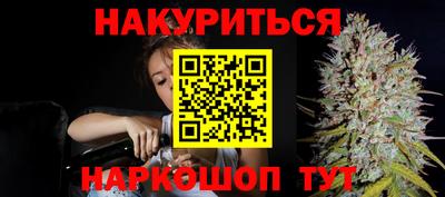 кокаин колумбия Сланцы