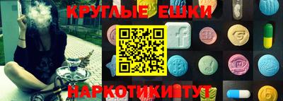 кокаин колумбия Сланцы