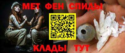 кокаин колумбия Сланцы