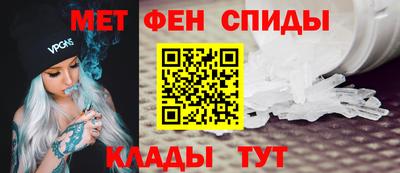 кокаин колумбия Сланцы