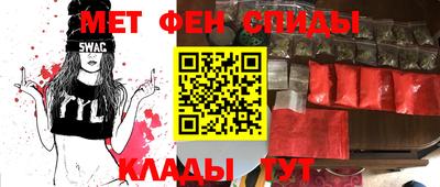 кокаин колумбия Сланцы