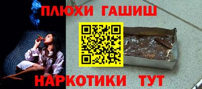 кокаин колумбия Сланцы