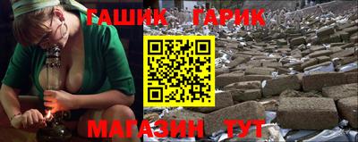 кокаин колумбия Сланцы