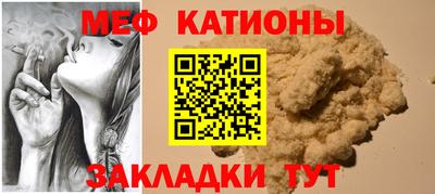 кокаин колумбия Сланцы