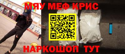 кокаин колумбия Сланцы